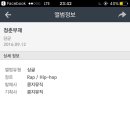 콩지pc 이미지