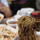 짬뽕에미치다 - 광산구 하남울로12번길 11 | 짬뽕에미치다