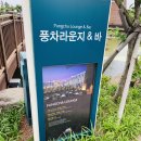 (주)아워제주 이미지