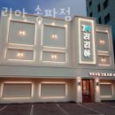 개러리아 이미지