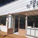 에스바이에스 이미지