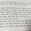 월곡 정비나라 이미지