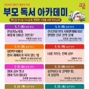 용운 이미지