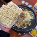 원조신당동떡볶기 네이버블로그