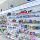 평촌수약국 이미지