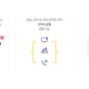 푸른컨설팅 이미지