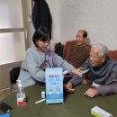 진해보건소 치매안심센터 이미지