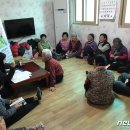 산청군 치매안심센터 이미지