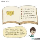 더 불리하우스 이미지