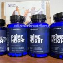 하이트프라임 이미지