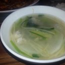 은성복어 이미지