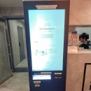 지에스25남춘천점 | 넘버25 호텔 남춘천점 내돈내산 리얼후기