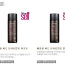 진씨드