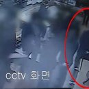 이수곰탕