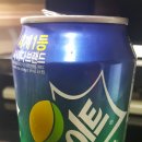 파스코스 이미지