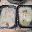 봉정 | 평내동 맛집 봉정가든 도가니탕 포장후기, 제대로 몸보신했어요