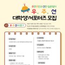 양재종합사회복지관 이미지