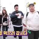 가방하니 이미지