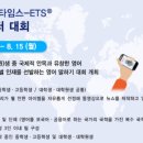 티나코리아 이미지