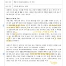 한국산업디자인 | 시각디자인 산업기사 실기 독학&후기