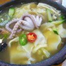 낙지한마리수제비 이미지