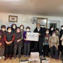 작전2동경로당 이미지