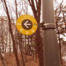 아름 발전소 이미지