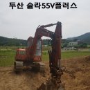 하부농장 이미지