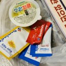산본성당사거리(산본지구대 쪽) | 도미노피자 메뉴추천 블랙타이거 칠리크랩 고구마 3판 솔직평:)