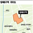 방배로 131 이미지