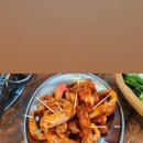 꺾세 숯불 꼼장어 이미지