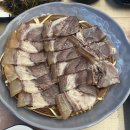 놀면좋아요PC 다이닝코드