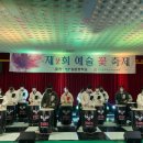 감문중학교 이미지