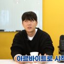 티에이치컨설팅 - 광진구 동일로46길 23-11 | 티에이치컨설팅