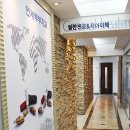 건강한치과의원 이미지