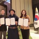 엘이제이