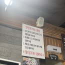 최양 | 해산물 양 실화냐? 청주 최PD해물칼국수 솔직 후기
