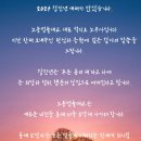 노동법률대교 이미지