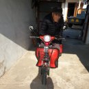 성주전기 - 달서구 상원로1길 59 | 성주전기