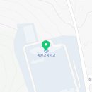 동원과학상사 이미지