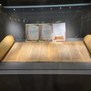 한국최초 성경전래지 기념관 이미지