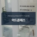 제이원건설 이미지