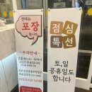 밤새먹소 안산시청점 | [안산 맛집] 밤새먹소 안산시청점 재재재방문 후기(고잔동 갈비탕, 소고기)