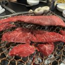 가족한우식당