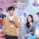 삼천궁녀노래연습장 | [넷플릭스] 드라마 '월간남친' 후기 / 줄거리&amp;결말&amp;주접 감상평 / 나는 재밌었다!