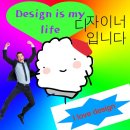 농업회사법인 (주)이목농원 | MZ 사원 임주임의 홍천출장일기! (오-감자 페스타 IN 홍천🥔)