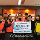 (주)행복유통 이미지