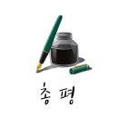 동방족발 이미지