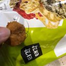 호박관광클럽 이미지