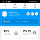 타임테크 이미지
